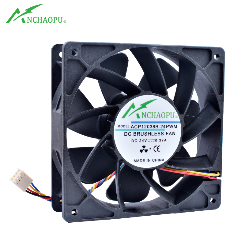 Case Fan Controller - Ventilateur de refroidissement ACP12038B-24PWM 120 mm