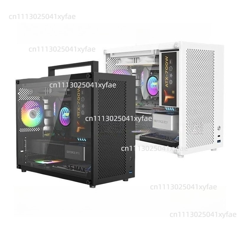 Pc Chassis - Boîtier PC blanc S5MAX, châssis Mid