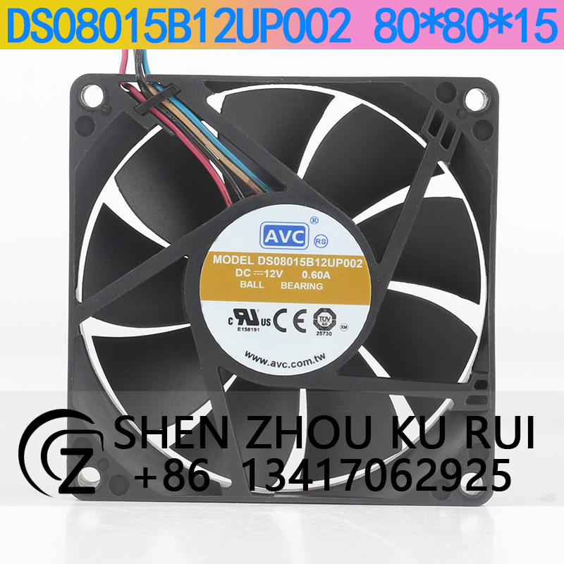 Case Fan Controller - Ventilateur de refroidissement AVC à grand