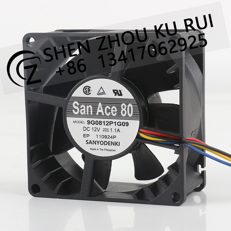 Sanyo 12 V 1.1A AC EC 8038 80x - Case Fan Controller avis et prix
