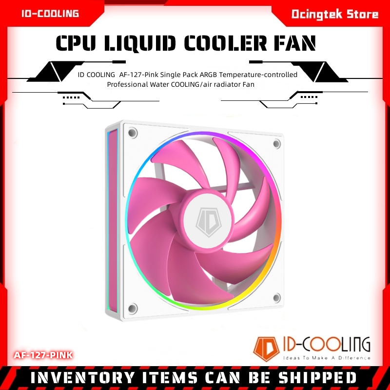 ID COOLING AF-127-Pink Pack si - Case Fan Controller avis et prix
