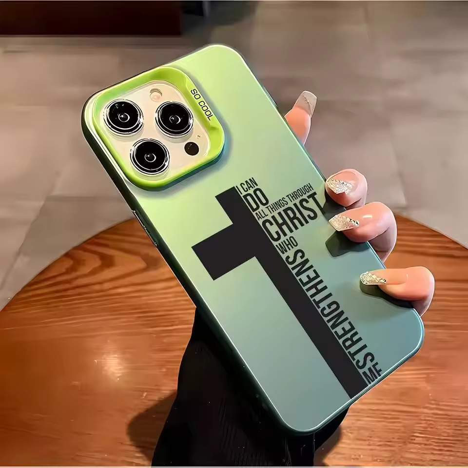 Coque de téléphone anti-traces - Mini Pc Case avis et prix