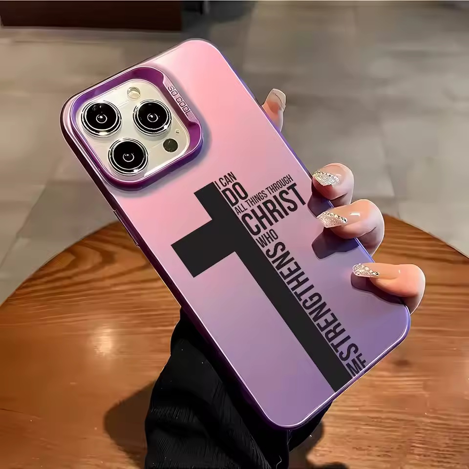 Coque de téléphone anti-traces - Mini Pc Case avis et prix