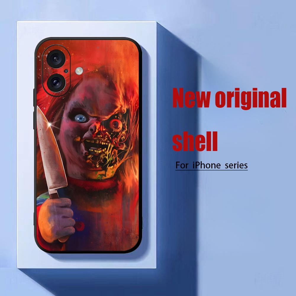 Coque de téléphone à thème de  - Computer Case avis et prix