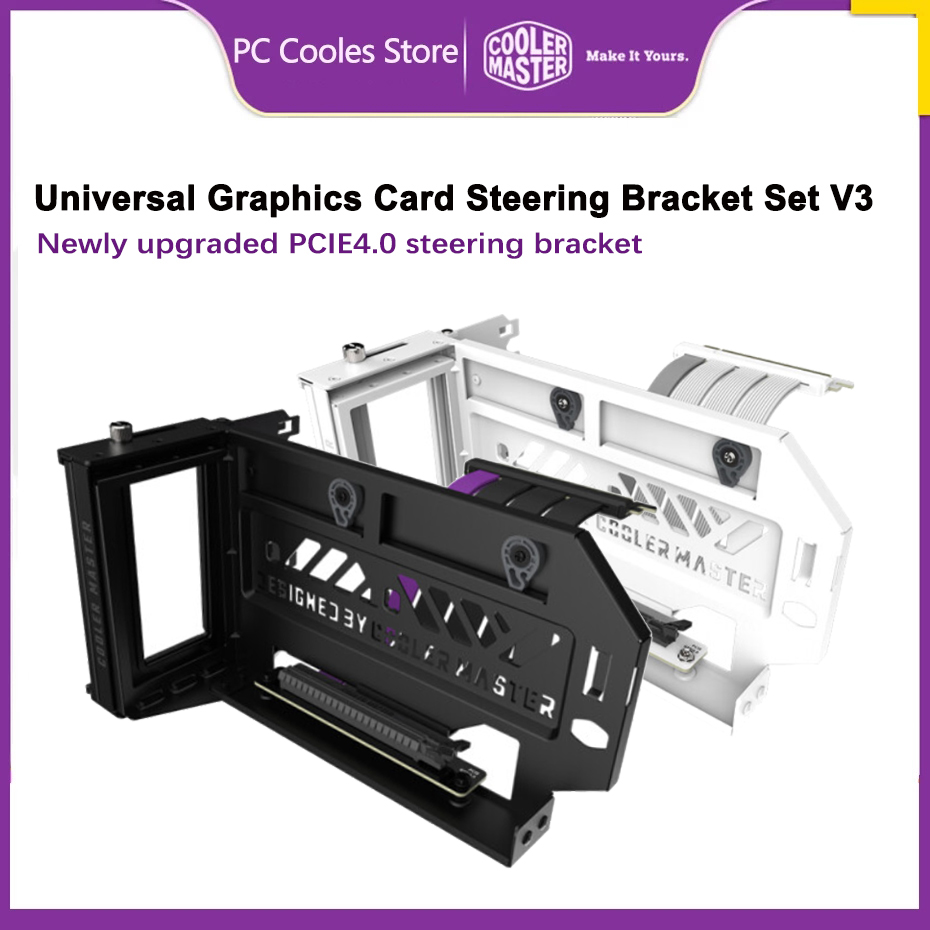 KIT de support de direction po - Atx Case avis et prix