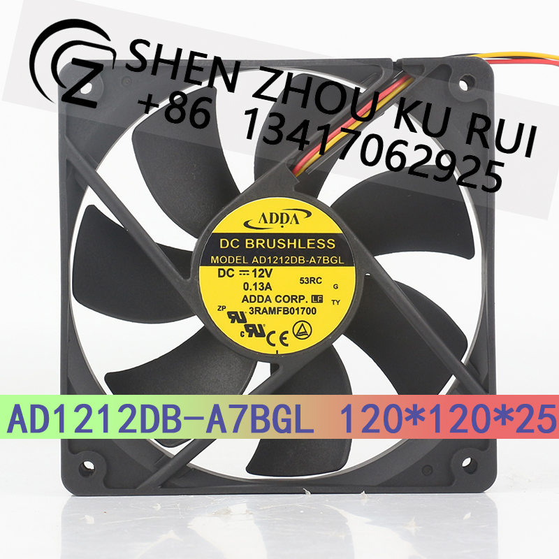 ADDA 12V 0.13A12025 contrôle d - Case Fan Controller avis et prix