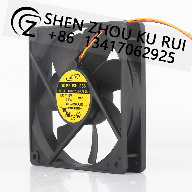 ADDA 12V 0.13A12025 contrôle d - Case Fan Controller avis et prix