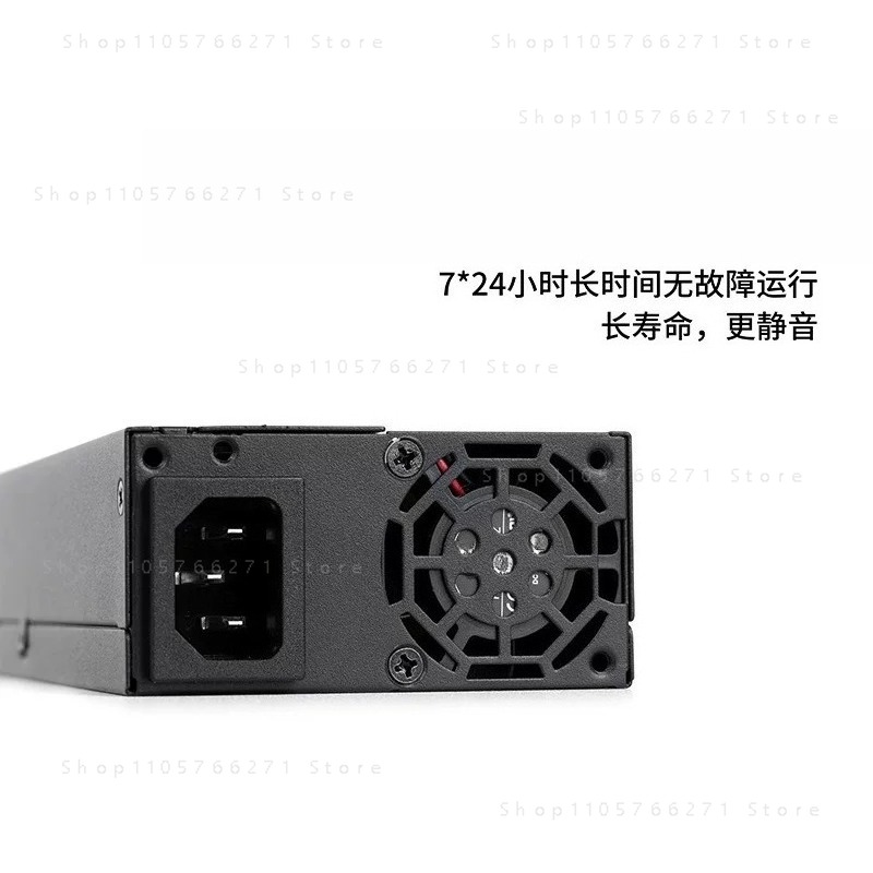 Alimentation électrique ATX Fl - Atx Case avis et prix