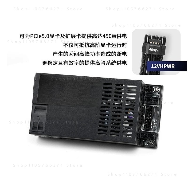 Alimentation électrique ATX Fl - Atx Case avis et prix