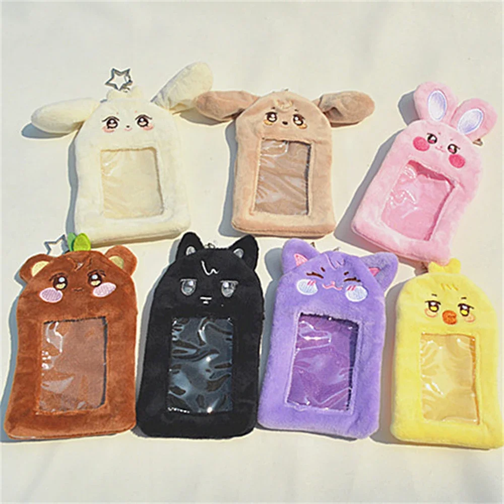 Porte-cartes en peluche Kpop A - Case Fans avis et prix