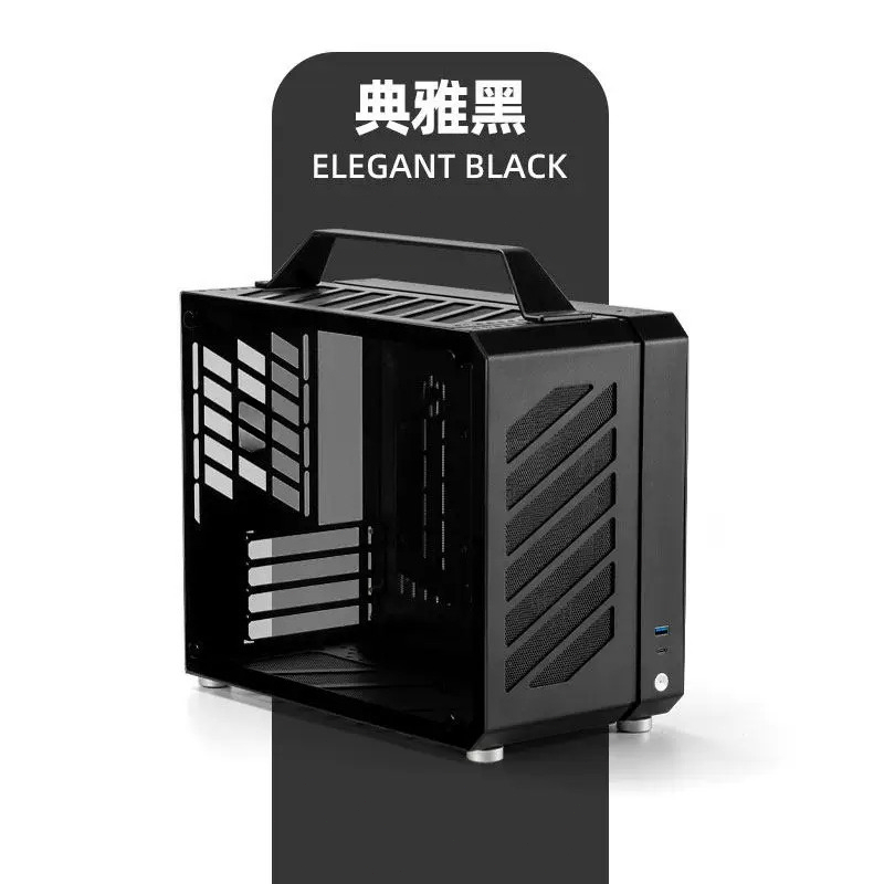 Boîtier PC tour complet portab - Mechanic Master C28 Matx Portable Pc Case avis et prix