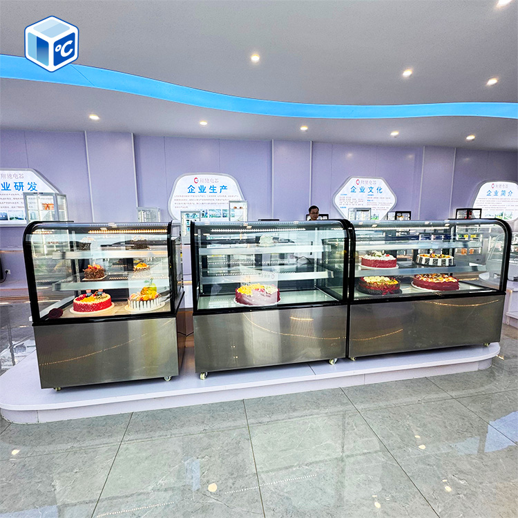 Vitrine Réfrigérée Commerciale - Case Fans avis et prix