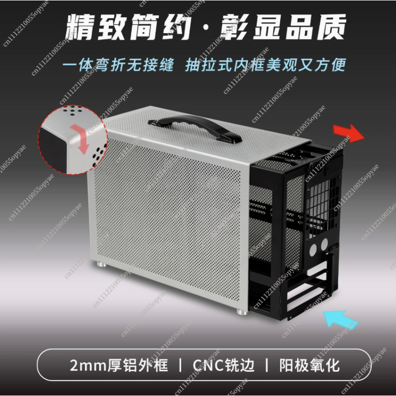 Boîtier de PC mini en aluminiu - Atx Case avis et prix