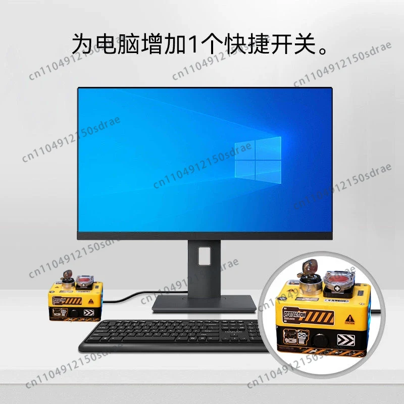 Bouton d'alimentation filaire  - Pc Chassis avis et prix