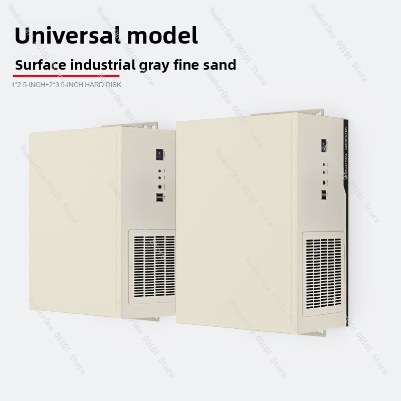 Boîtier mural compact ATX avec - Atx Case avis et prix