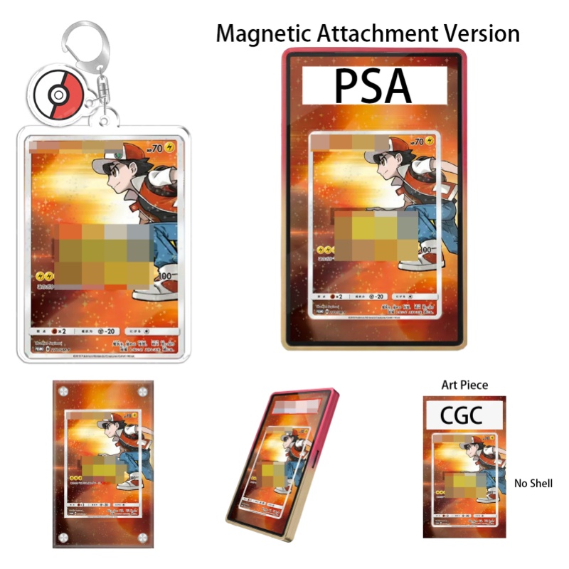 Porte-clés en acrylique recycl - Case Fans avis et prix