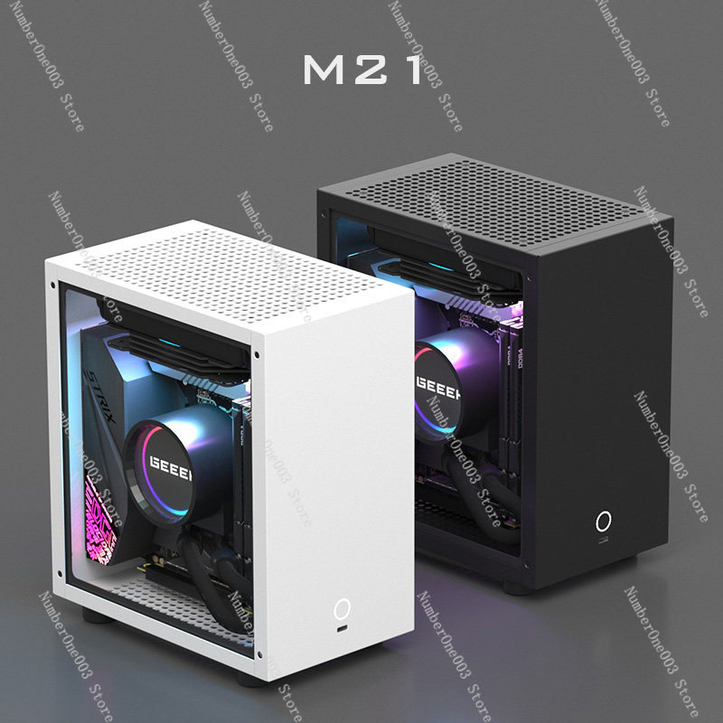 Boîtier d'ordinateur Mini ITX  - Atx Case avis et prix