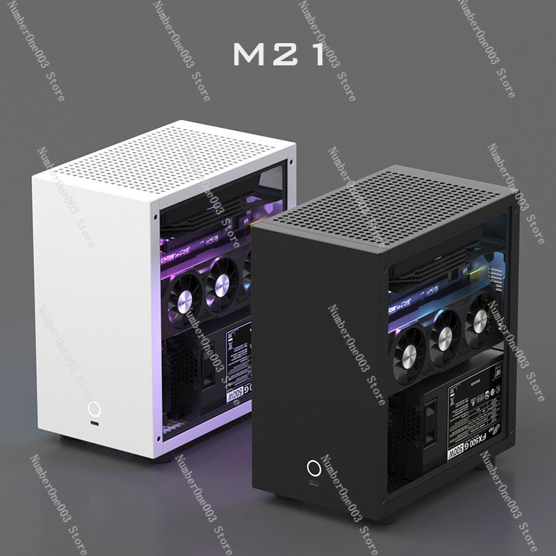 Boîtier d'ordinateur Mini ITX  - Atx Case avis et prix