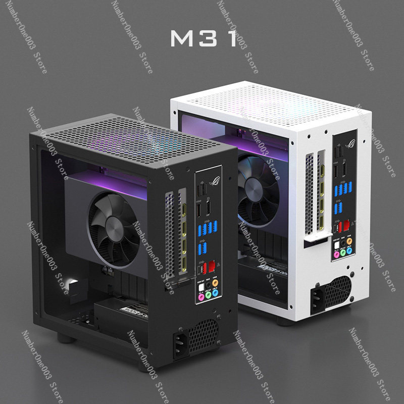 Boîtier d'ordinateur Mini ITX  - Atx Case avis et prix