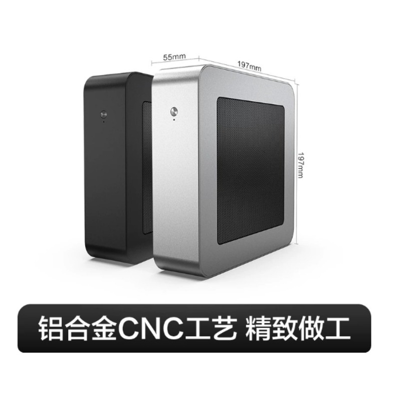 Boîtier d'ordinateur compact e - Pc Chassis avis et prix