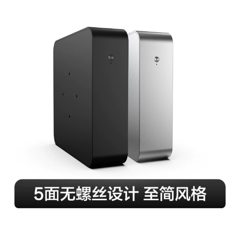 Boîtier d'ordinateur compact e - Pc Chassis avis et prix