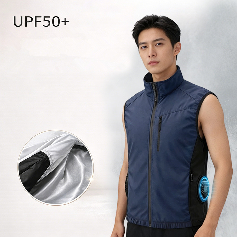 Gilet de climatisation intelli - Case Fans avis et prix