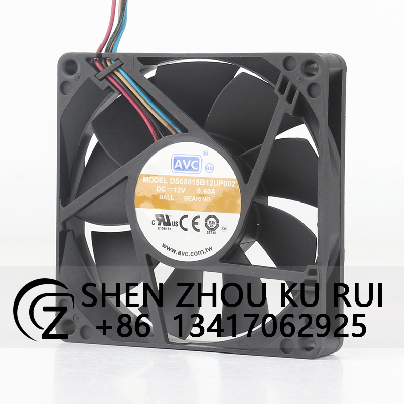 Ventilateur de refroidissement - Case Fan Controller avis et prix